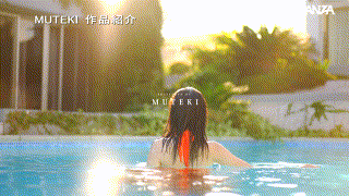 tek00099｜18Gold 金松季歩｜MUTEKI エロGIF 1