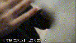 erofc275｜かな｜恋愛カノジョ エロGIF 2