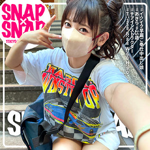 sna009｜あきら｜SNAP×SNAP