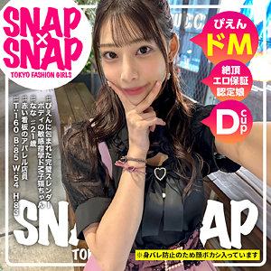 sna014｜なな｜SNAP×SNAP