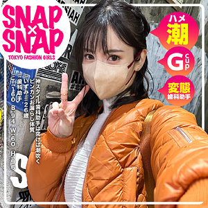 sna016｜いずみ｜SNAP×SNAP