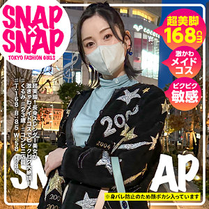 sna023｜くるみ｜SNAP×SNAP