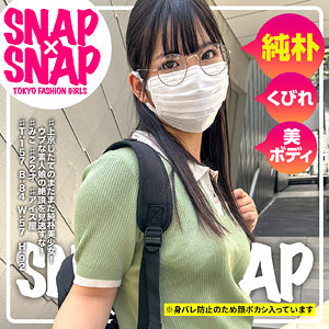 sna036｜みこ｜SNAP×SNAP