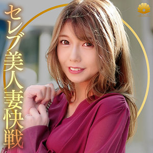 dht1177【なつさん】BiBiD