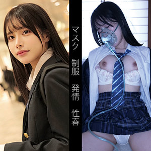 oremo228【私立普通科2年M】俺の素人-Z-