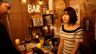 bouz003【つかさ】坊主Barちゃんねる エロGIF 1