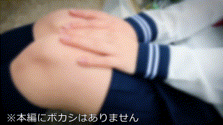 erofc292【ゆめ】恋愛カノジョ エロGIF 1