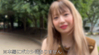 hmdnc795【ねね】ハメドリネットワークSecondEdition エロGIF 1