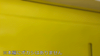 gblfc019【裏切り/アイドルちゃんプライベートフェラ】素人しばいたろかん エロGIF 1