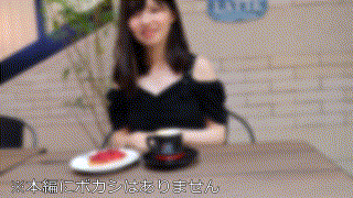 erofc261【りこ】恋愛カノジョ エロGIF 1
