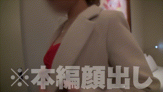 reiw050【なつめ】れいわしろうと エロGIF 1