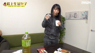 srom110【こなつchan】素人まっちんぐ エロGIF 1