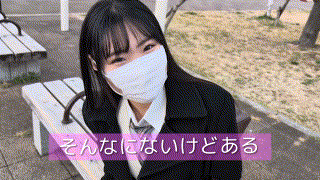 simm893【172cmバレー部員・ゆあ】しろうとまんまん エロGIF 1