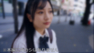 erofc309【かりん】恋愛カノジョ エロGIF 1