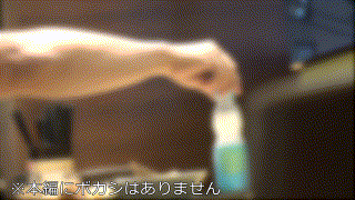 bskc059【透明感美少女/ドン引き 同志032】アシグモ エロGIF 1