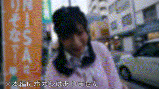 erofc272【みくる】恋愛カノジョ エロGIF 1
