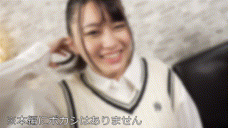 hmdnc787【ひかる】ハメドリネットワークSecondEdition エロGIF 1