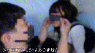 instc588【わかな】いんすた エロGIF 1