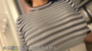 instc592【スナオ】いんすた エロGIF 1