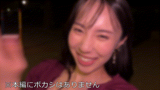 hmdnc792【まほ】ハメドリネットワークSecondEdition エロGIF 1