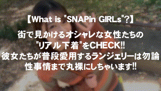 grsp007【はる】ぎがdeれいんSP エロGIF 1