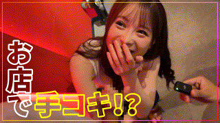 pao006【AYA】パコちゃん。 エロGIF 2