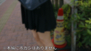 erofc305【ありさ】恋愛カノジョ エロGIF 2