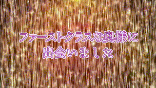 dht921【さりゅうさん】BiBiD エロGIF 2