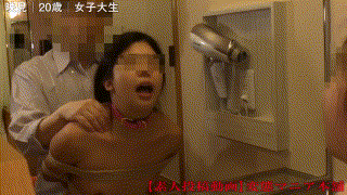 sacz554【映見】変態マニア本舗 エロGIF 2