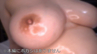 instc532【とあ】いんすた エロGIF 2