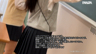 smul025【Nちゃん】素人ムクムク-礼ぷ- エロGIF 2