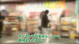 dht441【つばさ様】BiBiD エロGIF 2