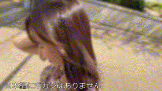 hmdnc753【まひろちゃん】ハメドリネットワークSecondEdition エロGIF 2