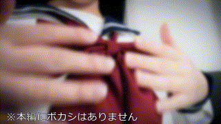 erofc292【ゆめ】恋愛カノジョ エロGIF 2