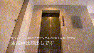 anya018【会社員H債務者18】暗夜行 エロGIF 2