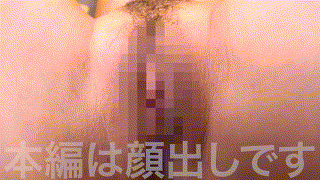 d010【あい】ドッキング！！ エロGIF 2