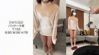 sna020【ひかり】SNAP×SNAP エロGIF 2