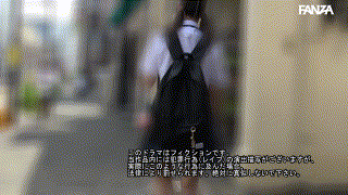 trpk008【ハーフっぽい見た目の美尻ちっぱいJ●ちゃん】鳥パコ エロGIF 3