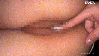 smjk028【女子社員M】素人ムクムク-クスリ- エロGIF 3