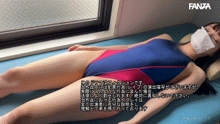 smul035【2組Rちゃん】素人ムクムク-礼ぷ- エロGIF 5