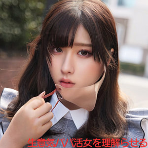 smjp040【SAKURA】素人ムクムク-塩PP-