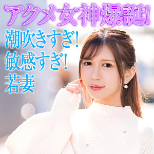 ewdx527【絢愛】乃木絢愛