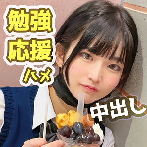 fct0158【めらちゃん】黒船提督