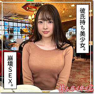 hoi310【蕾】望月つぼみ