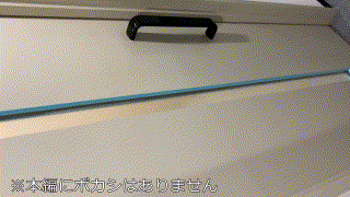 gobuc034【マンモス企業勤務/フェラの怪物】兼咲みゆ エロGIF 1