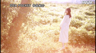 宮西ひかる【ipx00787】宮西ひかる エロGIF 1