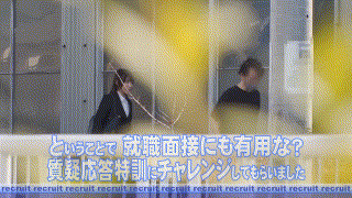 【dvmm00125】成田つむぎ｜沙つむぐ｜沙月恵奈｜鈴音杏夏 エロGIF 1