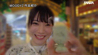 石川澪【midv00609】石川澪 エロGIF 1