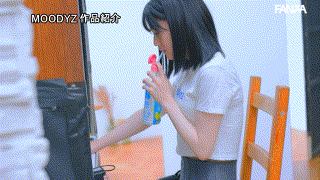 輝星きら【midv00936】輝星きら エロGIF 1