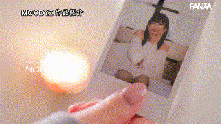 夕月ゆる【mida00171】夕月ゆる エロGIF 1